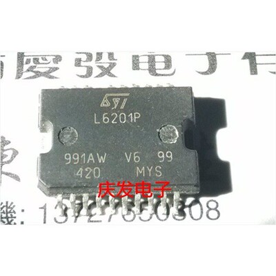 全新L6201PSTRHSO可直拍