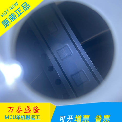 全新LSM6DSRTR丝印QFN