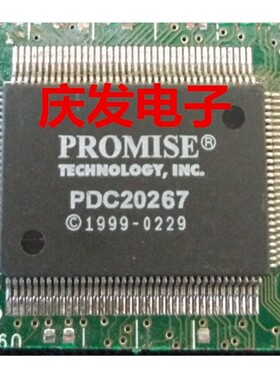 拆机带板 PDC20267 QFP 可直拍