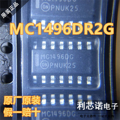 正品MC1496DR2GSOP-封F