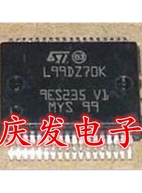 全新 L99DZ70K 贴片SSOP-36 汽车电脑板 驱动器 可直拍