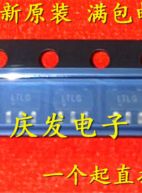 全新 LT1783IS5 丝印LTLG SOT23-5 运算放大器芯片 可直拍