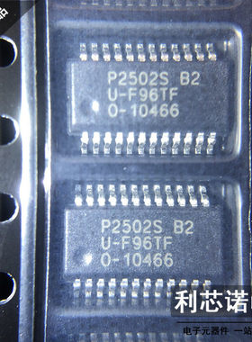 P2502SB2 丝印P2502S ENE SSOP24贴片封 只做进口芯片IC