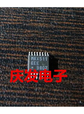 全新 MAX511EEE SSOP16