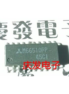 全新 M66510FP SOP