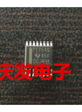 进口 PCM1754TDBQRQ1 P1754Q SSOP16