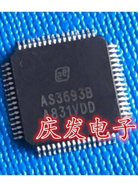 全新 AS3693B AS3693B-ZTQT QFP64 LCD电视背光LED控制器