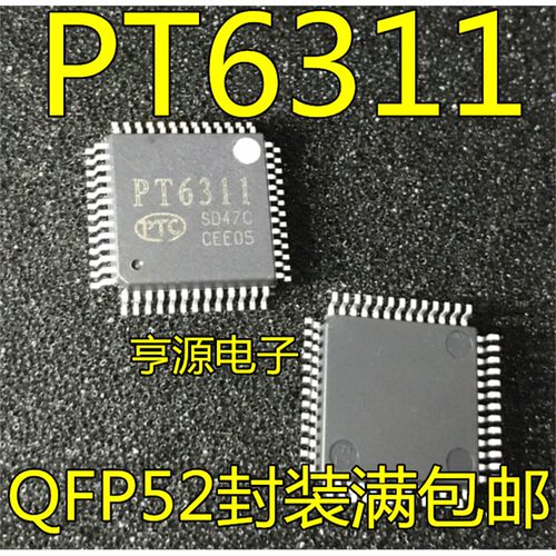 PT6311QFP52脚液晶显示