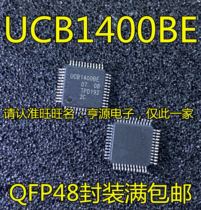 ucb1400 ucb1400be qfp-48 接口-编解码器芯片  全新进口热卖