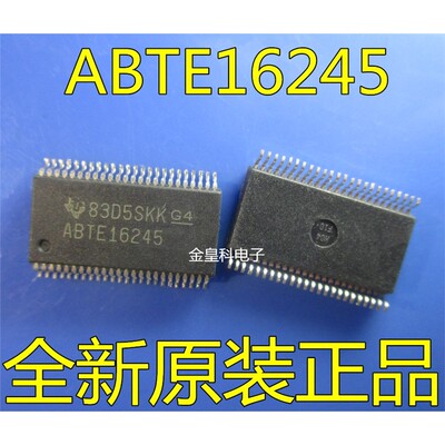 全新进口SN74ABTE16245D