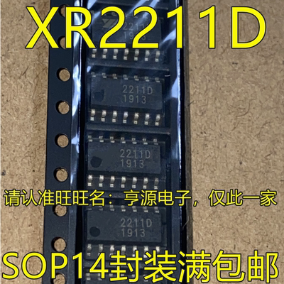 XR2211 XR2211D 2211D XR2211ACD SOP14 音调解码器/解调器芯片