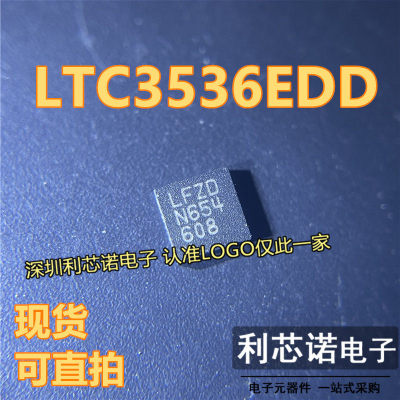 LTC3536EDD#TRPBF丝印Z