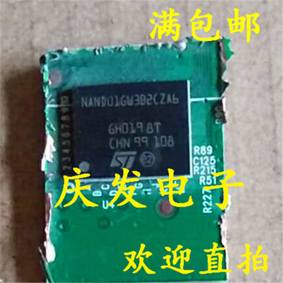 现货供应NAND01GW3B2CZA