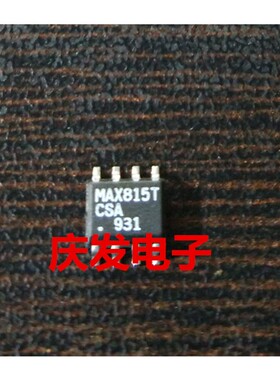 全新 MAX815TCSA MAX815T SOP8