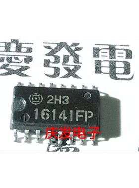 全新 16141FP HA16141FPEL-E HA16141FP SOP-16
