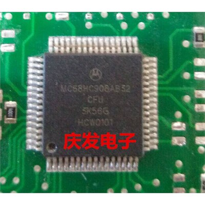 拆机带板MC68HC908AB32C