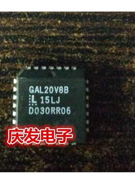 全新 GAL20V8B GAL20V8B-15LJ PLCC 可直拍
