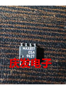 全新 MAX857CSA+T MAX857CSA SOP8
