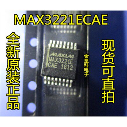 MAX3221ECSSOP16全新RS