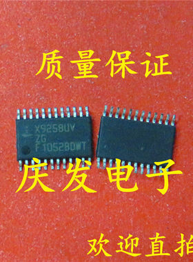 供应 X9258UV24IZ-2.7 X9258UVZG 全新TSSOP 质量保证