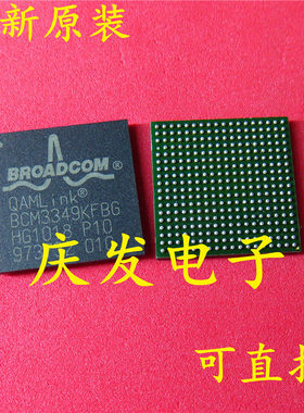 全新 BCM3349KFBG BGA 可直拍