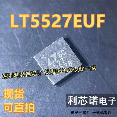 LT5527EUF#TRPBFQFN-16