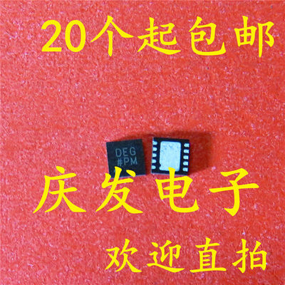 全新AD5175BCPZ丝印DEGF