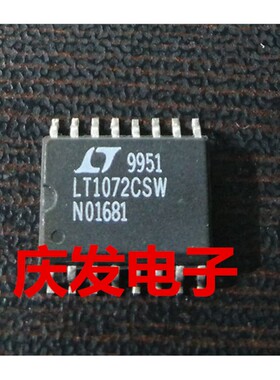 进口 LT1072CSW LT1072CS LT1072ISW SOP-16