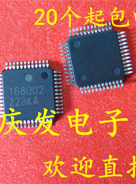 现货 UPD168002GA-9EU-A UPD168002 168002 QFP 质量保证可直拍