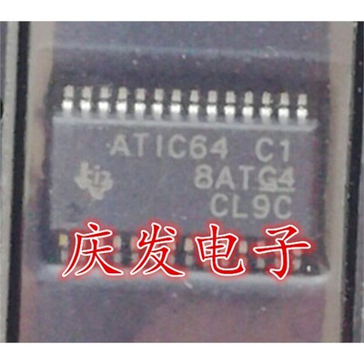 全新ATIC641SSOP28汽车