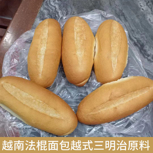 法棍越南面包越南三明治