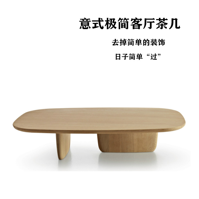 创意茶几现代简约钢琴烤漆客厅茶台椭圆形茶桌个性咖啡洽谈几定制