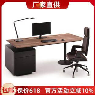 意式 轻奢书桌办公桌写字台胡桃木色烤漆老板桌经理桌大班台电脑桌