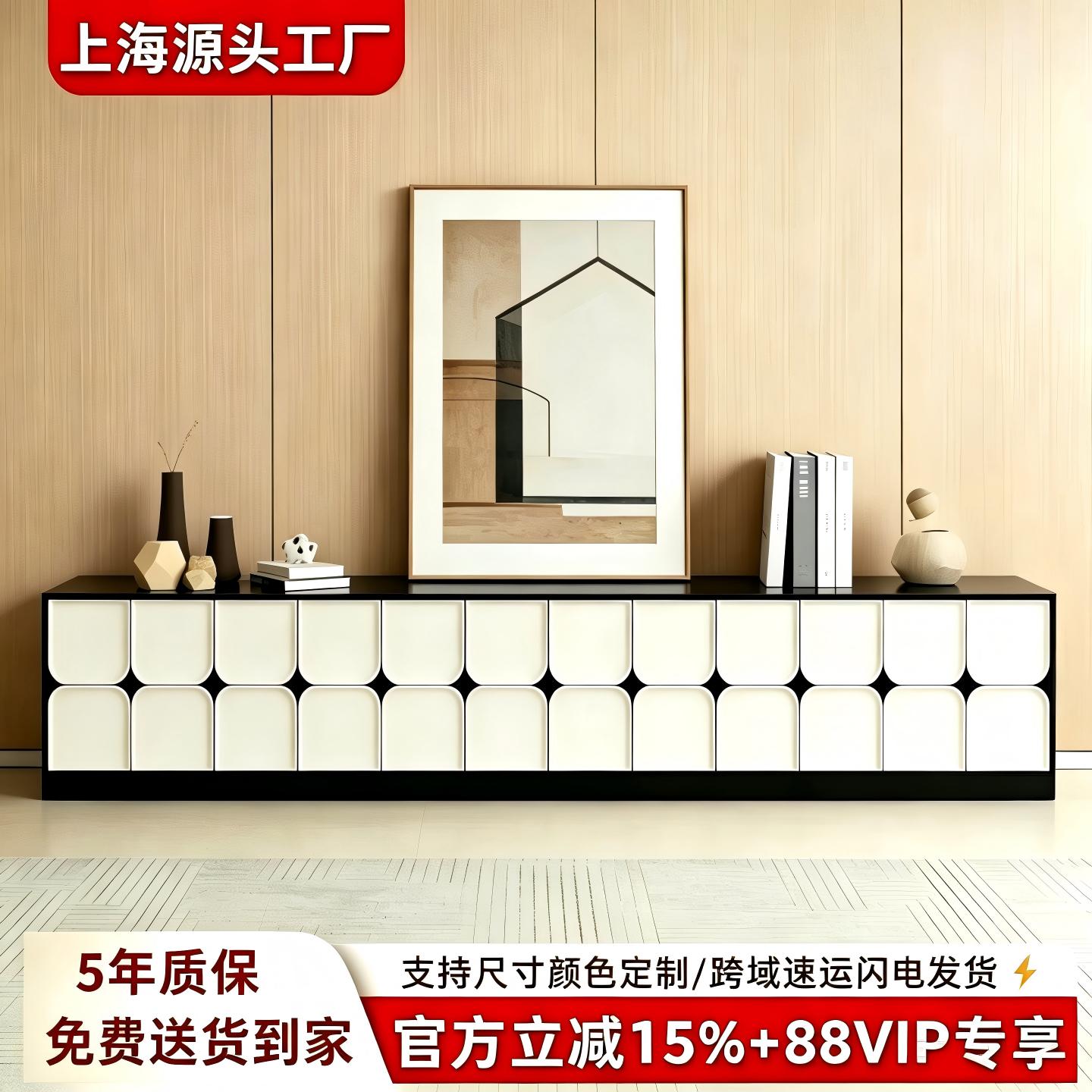 意式极简黑白方块电视柜可定制