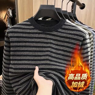 雪貂绒2026圆领毛衣男冬季新款中年爸爸条纹宽松内搭针织打底衫潮