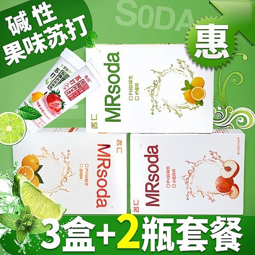 名仁苏打水泡腾片弱碱性水胃尿酸