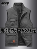 Jeep, джип, мужской демисезонный утепленный жилет для отдыха, майка топ для рыбалки, куртка