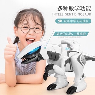 胜雄威腾遥控智能恐龙充电编程机器人男孩儿童礼物跨境新款玩具女