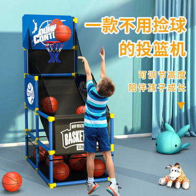 儿童免捡球可升降投篮机跨境礼盒