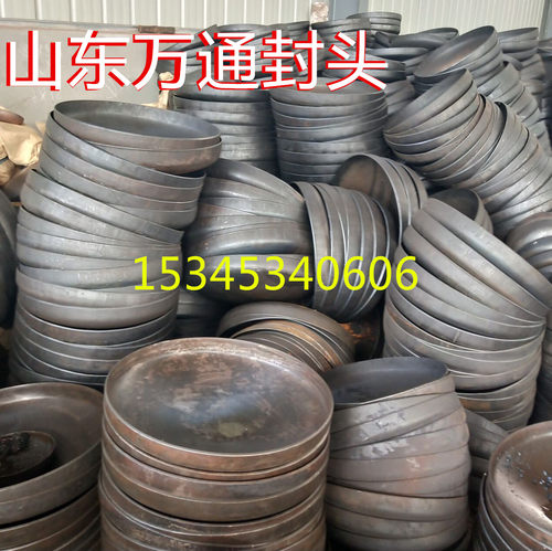 国标碳钢封头管帽/锅炉压力容器制焊接堵头76 89 108 114 159 219