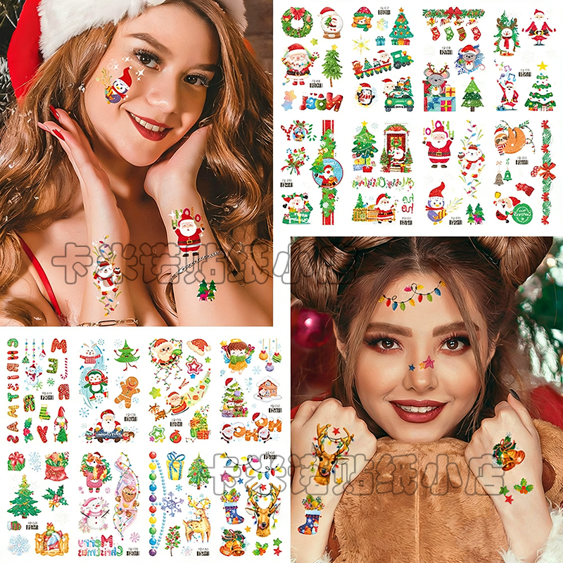 圣诞闪粉防水纹身贴儿童成人