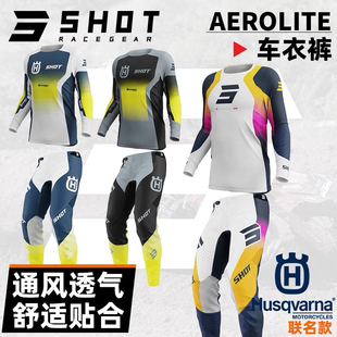 法国SHOT 越野赛车服胡斯瓦纳车衣裤骑行套装越野摩托耐磨透气