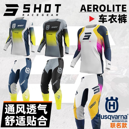 法国SHOT 越野赛车服胡斯瓦纳车衣裤骑行套装越野摩托耐磨透气