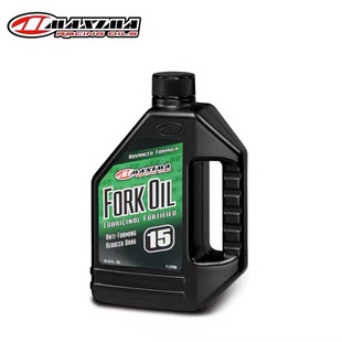 MAXIMA美式 马减震油摩托车避震油前叉油越野摩托车减震润滑油