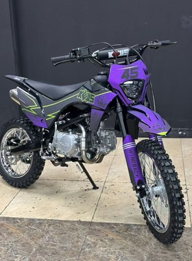 新款克维思K61 宗申125cc卧制发动机儿童青少年入门专业场地车