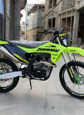 卒玛摩托新款S6YB300H四气门六档林道越野摩托车山地赛车竞技摩托