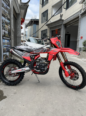 AJ1两轮越野摩托车A8/K8 250cc 300cc水冷山地车场地中高赛越野车