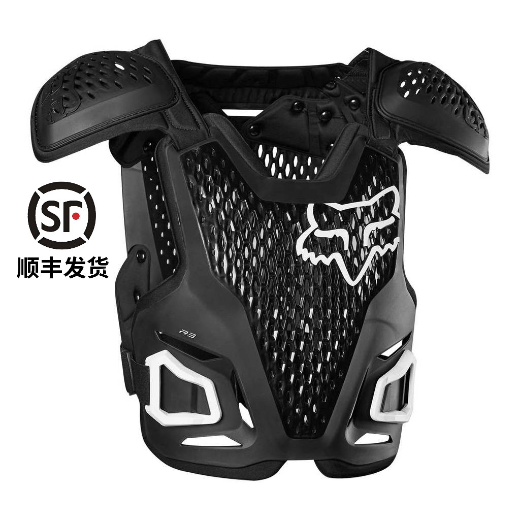 新款美国FOX护甲R3护肩护具背心越野摩托车山地车MX骑行成人