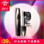 Yêu mascara mascara dài uốn cong dày không mã hóa nở dài màu đỏ ròng với phần mở rộng dài không thấm nước - Kem Mascara / Revitalash