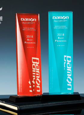 新款大号冠军奖杯蓝色水晶奖杯科技网络创意奖杯颁奖典礼奖杯年会